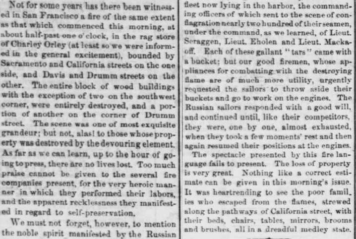 1863_San_francisco_fire_1_3.jpg