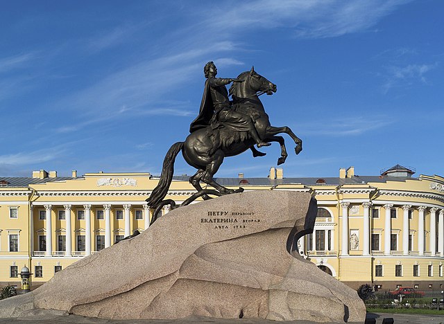 640px-The_Bronze_Horseman_(St._Petersburg,_Russia).jpg