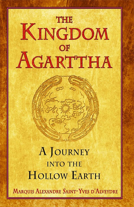 agartha_kingdom.jpg