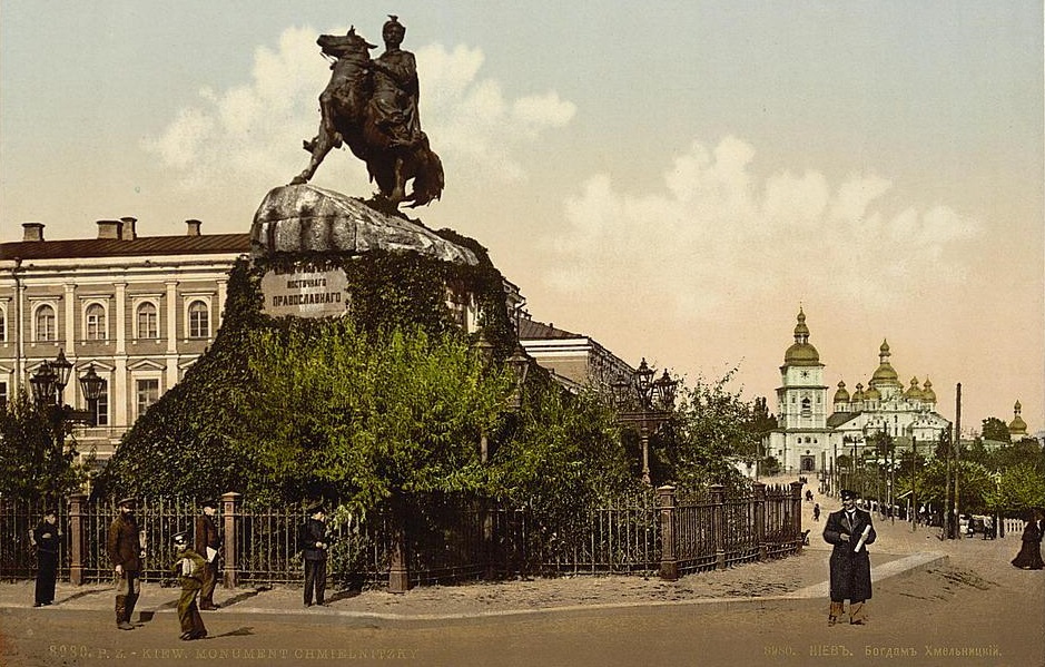 Bohdan Khmelnytsky1.jpg