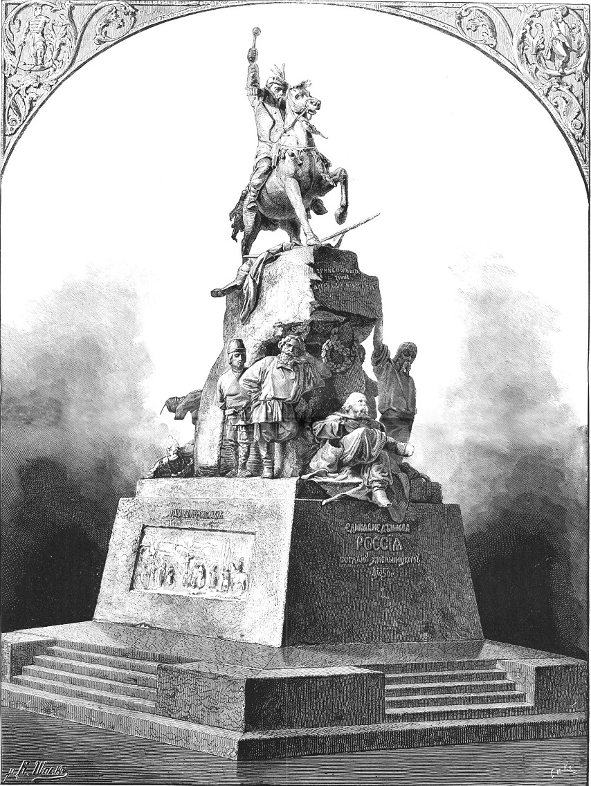 Bohdan Khmelnytsky3.jpg