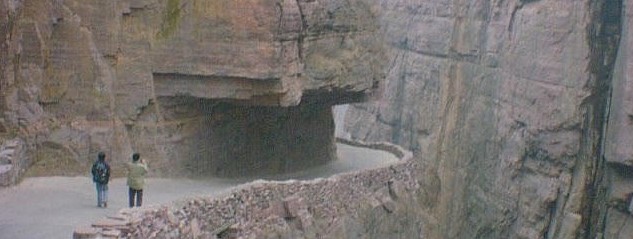 Guoliang Tunnel 19.jpg