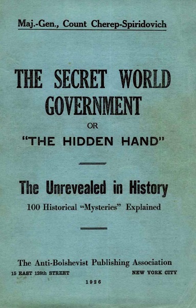 secret-world-government-or-the-hidden-hand.jpg