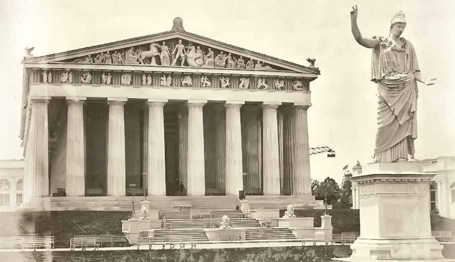 Tennessee_Parthenon.jpg