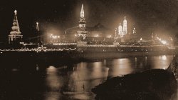 Illumination of Kremlin during the coronation of Nicholas II in 1896